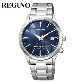 シチズン レグノ 腕時計 CITIZEN REGUNO 時計 メンズ ネイビー KL8-911-71 正規品 ブランド ラウンド 防水 ソーラー 電波時計 夜光 蓄光 カレンダー ビジネス スーツ 就活 入試 受験 成人式 お祝い 冬 新社会人 母の日 プレゼント ギフト 父の日 観光 遠足 旅行