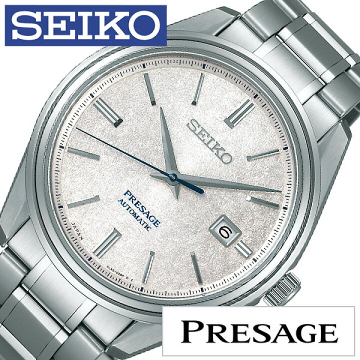 楽天市場】セイコー プレザージュ 限定モデル 腕時計 SEIKO PRESAGE 