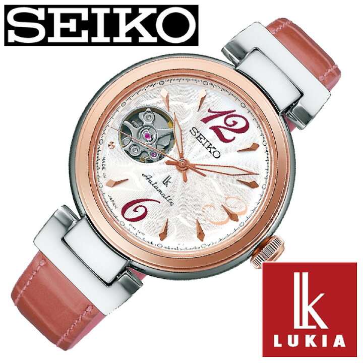 楽天市場】セイコー ルキア 腕時計 SEIKO LUKIA 時計 レディース  