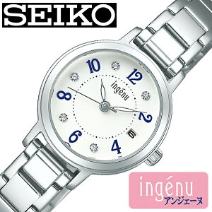 ZCR[ Ao AWF[k v SEIKO ALBA ingenu rv fB[X zCg AHJK444 AiO Eh rWlX t@bV JWA VvlC 킢 a LO j w