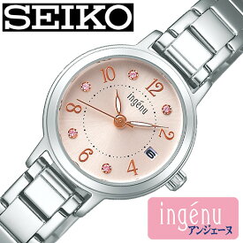 セイコー アルバ アンジェーヌ 時計 SEIKO ALBA ingenu 腕時計 レディース ピンク AHJK445 アナログ ラウンド ビジネス ファッション カジュアル シンプル人気 かわいい 誕生日 記念日 祝い 中学生 高校生 大学生 就活 お祝い 新社会人 プレゼント ギフト 観光 遠足 旅行