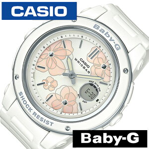 �y�ő�1,485�~�����z�y10��OFF�z �J�V�I �x�r�[�W�[ �t���[���� �_�C�A�� �V���[�Y ���v CASIO BABY-G Floral Dial Series �r���v ���f�B�[�X �z���C�g BGA-150FL-7AJF �x�r�[G �s���N�S�[���h �u�����h �J�W