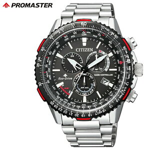 yʏ퉿i26,180~zV`Y v}X^[ XJC \[[dg v CITIZEN PROMASTER SKY rv Y u[ CB5001-57E GREhCu pCbgEHb` rWlX X[c CO o A