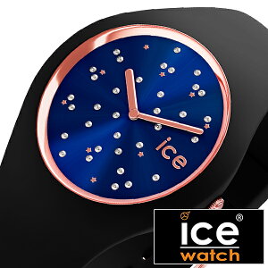 ACXEHb` RX v ICE WATCH ICE cosmos rv X^[ fB[vu[ Star Deep blue fB[X u[ 016298 RXX sNS[h XtXL[ NX^ JWA t@bV