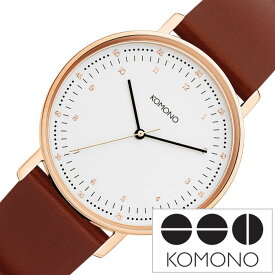 【10%OFF \2,068-円引】コモノ ルイス 腕時計 KOMONO ルイス 時計 メンズ レディース ホワイト KOM-W4073 ペア お揃い コーデ ウォッチ 人気 おすすめ かわいい おしゃれ 革 レザー シンプル 丸 ラウンド ブランド お祝い 母の日 プレゼント ギフト 新生活 観光 遠足 旅行