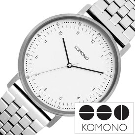 【10%OFF \1,980-円引】コモノ ルイス 腕時計 KOMONO ルイス 時計 メンズ レディース ホワイト KOM-W4077 ペア お揃い コーデ ウォッチ 人気 おすすめ かわいい おしゃれ メタル メッシュ シンプル 丸 ラウンド ブランド お祝い プレゼント ギフト 新生活 観光 遠足 旅行