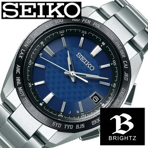 楽天市場 セイコー ブライツ ソーラー 電波 チタン 時計 Seiko Brightzz 腕時計 メンズ ブルー Sagz0 軽量 丈夫 チタニウム アナログ ラウンド ビジネス ファッション 仕事 スーツ 海外 出張 旅行 おすすめ 人気 誕生日 記念日 祝い プレゼント ギフト 入試