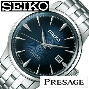 ZCR[ rv vU[W @B  v Y SEIKO PRESAGE Cocktail Time SARY123 lCr[ u[ TCH 3j fCg o[CfbNX 5A ^oh Vv  [