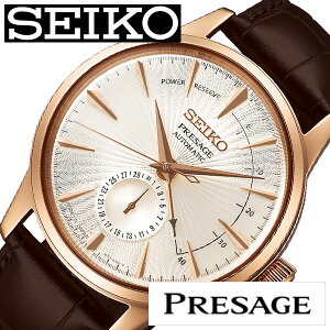 ZCR[ vU[W X^Ao[ J[_CJNe @B rv SEIKO PRESAGE STARBAR v Y zCg SARY132 vT[W JNe  JjJ rWlX JWA X
