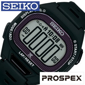 セイコー プロスペックス スーパーランナーズ ソーラー 時計 SEIKO PROSPEX SUPER RUNNERS 腕時計 メンズ ブラック SBEF055 ランニング ジョギング マラソン 陸上 部活 運動 ダイエット トレーニング 防水 スポーツ ラップメモリー 冬 新社会人 プレゼント ギフト 観光 旅行