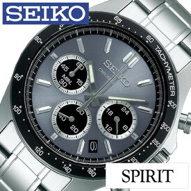 セイコーセレクション クロノグラフ 時計 SEIKO SELECTION 腕時計 メンズ グレー SBTR027 人気 おしゃれ おすすめ ビジネス 仕事 スーツ 就活 社会人 就職 中学生 高校生 大学生 入学 卒業 祝い 記念日 誕生日 バースデー 新生活 観光 遠足 旅行