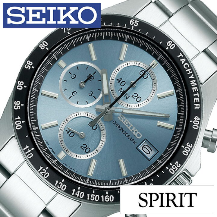 楽天市場】セイコーセレクション クロノグラフ 時計 SEIKO SELECTION 