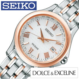 セイコー ドルチェ アンド エクセリーヌ ソーラー 電波 時計 SEIKO Dolce ＆ Exceline 腕時計 レディース シルバー SWCW162 チタン アナログ ペア かわいい ビジネス ファッション カジュアル シンプル人気 誕生日 祝い お祝い 冬 プレゼント ギフト