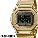 カシオ Gショック フルメタル ゴールド 腕時計 CASIO G-SHOCK 時計 メンズ GMW-B5000GD-9JF 防災 ジーショック おしゃれ アウトドア スポーツ 防水 丈夫 スクエア ソーラー 電波時計 モバイル 連帯 iPhone Android レア 希少 入試 受験 冬 新社会人 プレゼント