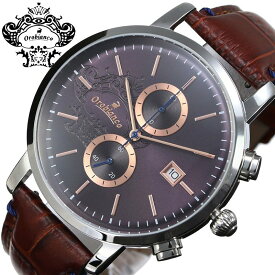 楽天市場 オロビアンコ 時計の通販