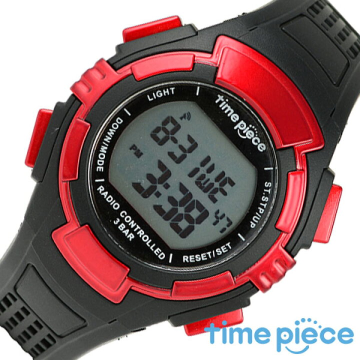 楽天市場 コスパ最強 ソーラー電波時計 タイムピース Time Piece 腕時計 メンズ ホワイト Tpw 002rd ブランド スポーツ プチプラ 仕事 子供 キッズ 男の子 アウトドア塾 運動 部活 小学生 中学生 高校生 入学 卒業 祝い 記念日 誕生日 新社会人 プレゼント 腕時計を