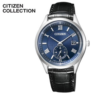 �y�ő�6,600�~�����z�y20��OFF�z �V�`�Y�� �R���N�V���� �\�[���[ ���v CITIZEN COLLECTION �r���v �����Y �l�C�r�[ BV1120-15L �V���o�[ �G�R�E�h���C�u �V���v�� �l�C �u�����h ���E���h �J�����_�[ �t