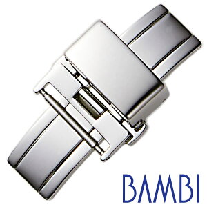 or DobN ωvbV xg20mmΉ BAMBI rvp ւobN ZS010S ZCR[ V`Y _jGEFg }[NWFCRuX ɂΉ tւ ȒP Vo[ U[