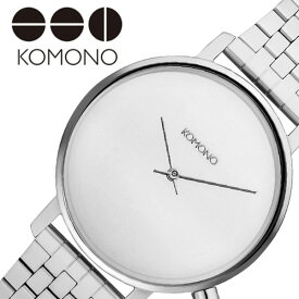 【10%OFF \1,980-円引】コモノ 時計 KOMONO 腕時計 ハーロウ エステート Harlow Estate メンズ レディース シルバー KOM-W4128 人気 ペアウォッチ シェアウォッチ お揃い ファッション 北欧 デザイン レトロ シンプル ミラー お祝い プレゼント ギフト 観光 遠足 旅行