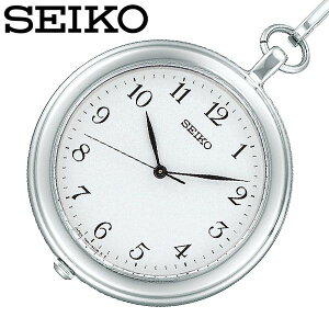 懐中時計 メンズ ブランドの人気商品 通販 価格比較 価格 Com 懐中時計 メンズ ブランドの人気商品 通販 価格比較 価格 Com