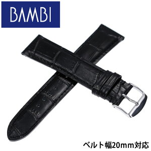 yX[p[SALEN[|zzzZCR[ƂQIyz or U[xg xg 20mm rv ւxg ubN BAMBI ւoh p v BK109-20-BK-SV lC 