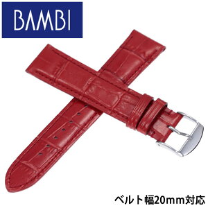 ZCR[ƂQIyz or U[xg xg 20mm rv ւxg bh BAMBI ւoh p v BK109-20-RD-SV lC   uh  v U[ 