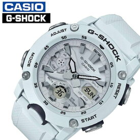 カシオ Gショック 時計 CASIO G-SHOCK 腕時計 メンズ ホワイト GA-2000S-7AJF 正規品 ジーショック 人気 おすすめ おしゃれ ブランド 防水 スポーツ アウトドア フェス キャンプ 登山 トレッキング ハイキング ストリート 中学生 高校生 大学生 高校生 冬 観光 遠足 旅行