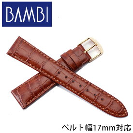 楽天市場 ジャガールクルト レベルソ 腕時計用ベルト バンド 腕時計用アクセサリー 腕時計の通販