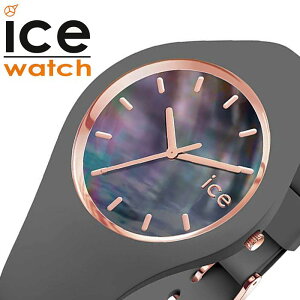 ACX EHb` ACXp[ X[ v ICE WATCH pearl rv fB[X O[ ICE-016937 lC uh h  킢 IV Vv JWA Jt i VR x