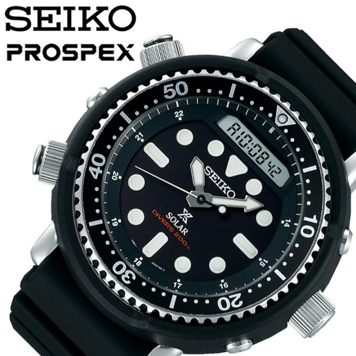 楽天市場 セイコー プロスペックス セイコーアーノルド 復刻デザイン アーニー ソーラー 時計 Seiko Prospex 腕時計 メンズ ブラック Sbeq001 コマンドー プレデター シュワルツェネッガー 人気 おすすめ おしゃれ 防水 スポーツ アウトドア キャンプ ファッション