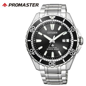 CITIZEN 腕時計 シチズン 時計 プロマスター PROMASTER メンズ ブラック BN0190-82E 人気 正規品 ブランド おすすめ 防水 ダイバーズ スポーツ 潜水 エコドライブ ソーラー ダイビング 入試 受験 成人式 お祝い 冬 新社会人 母の日 プレゼント ギフト 父の日 観光 遠足 旅行