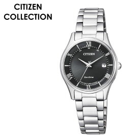 【30%OFF \13,200-円引】CITIZEN 腕時計 シチズン 時計 シチズンコレクション CITIZEN COLLECTION レディース ブラック ES0000-79E 人気 正規品 ブランド おすすめ 防水 電波 ソーラー ファッション おしゃれ お祝い 冬 新社会人 母の日 プレゼント ギフト 父の日 観光 遠足