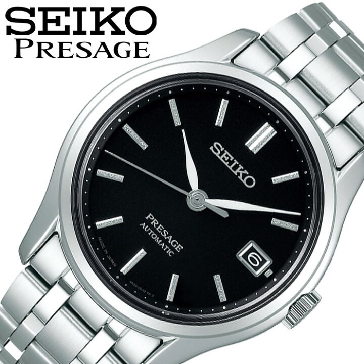 楽天市場】セイコー プレザージュ 自動巻き 時計 SEIKO PRESAGE 腕時計  