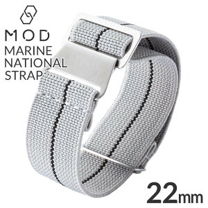 マリーン ナショナル ストラップ 時計 MARINE NATIONAL STRAP 腕時計ベルト 22mm メンズ レディース BT-MN-22-GYBK-SV 人気 カスタム 工具 取り替え 取り付け ベルト 交換 道具 バンド ストラップ 取り外し