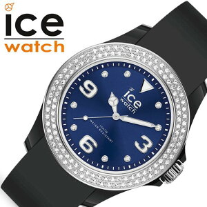 y|Cg10{UPIzACXEHb` ACXX^[ v ICE WATCH star fB[X u[ 017236 lC uh h VR   t@bV 킢 XtXL[ NX