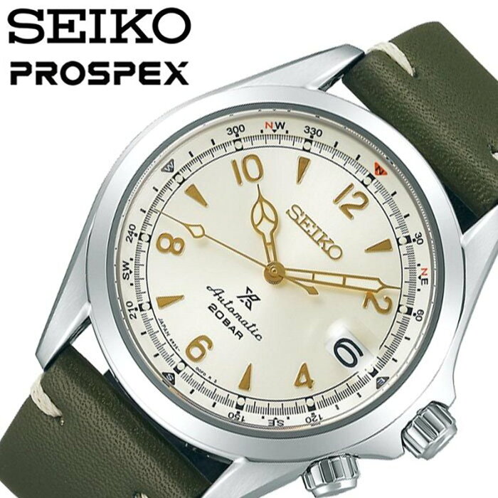 楽天市場 セイコー プロスペックス アルピニスト 時計 Seiko Prospex