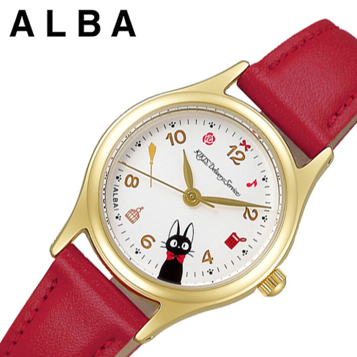 楽天市場 セイコー アルバ 時計 Seiko Alba 腕時計レディース ホワイト Acck428 人気 ブランド かわいい おしゃれ ジブリ キキ ジジ 猫 好き 女の子 女子 小学生 中学生 高校生 新社会人 プレゼント ギフト バレンタイン 腕時計を探すならウォッチラボ