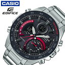 【\8,360円引】【19%OFF】カシオ エディフィス スマートウォッチ 時計 CASIO EDIFICE 腕時計 メンズ ブラック ECB-900YDB-1AJF ソーラー 電波時計 アナデジ モバイルリンク スマートフォン スマホ リンク 連動 ワールドタイム タキメーター クロノグラフ メタル スーツ 仕事
