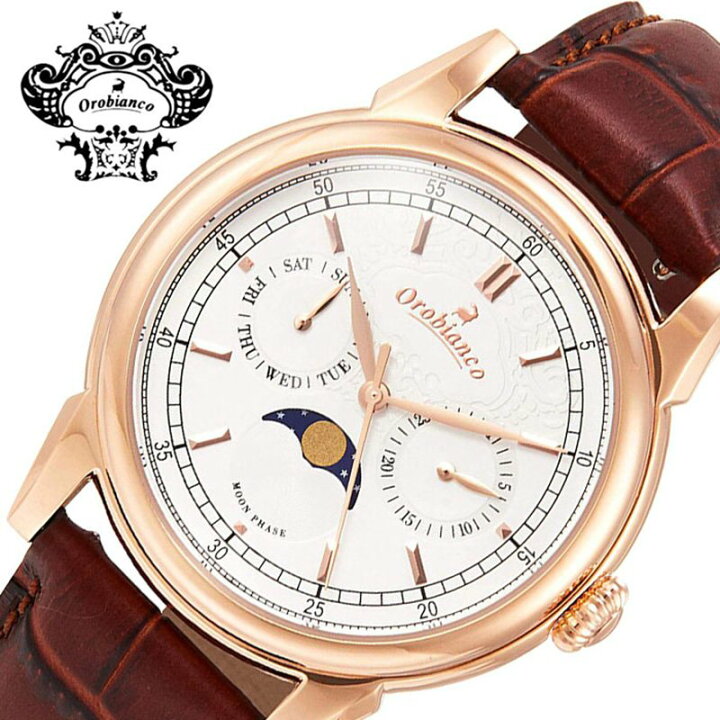 楽天市場】【最大25,000円割引】【62％OFF】 オロビアンコ ムーン 