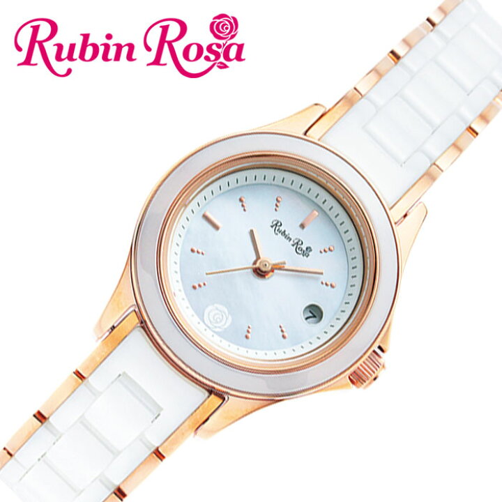 楽天市場】ルビンローザ ソーラー 時計 Rubin Rosa 腕時計 レディース 