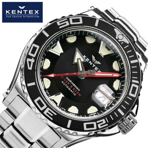 yY@B 300MhzPebNX Y @B  rv KENTEX v S706X-01 Marine Man Sea Angler  lC _Co[YEHb` ^ {  ~ Z~bN rWlX X[c
