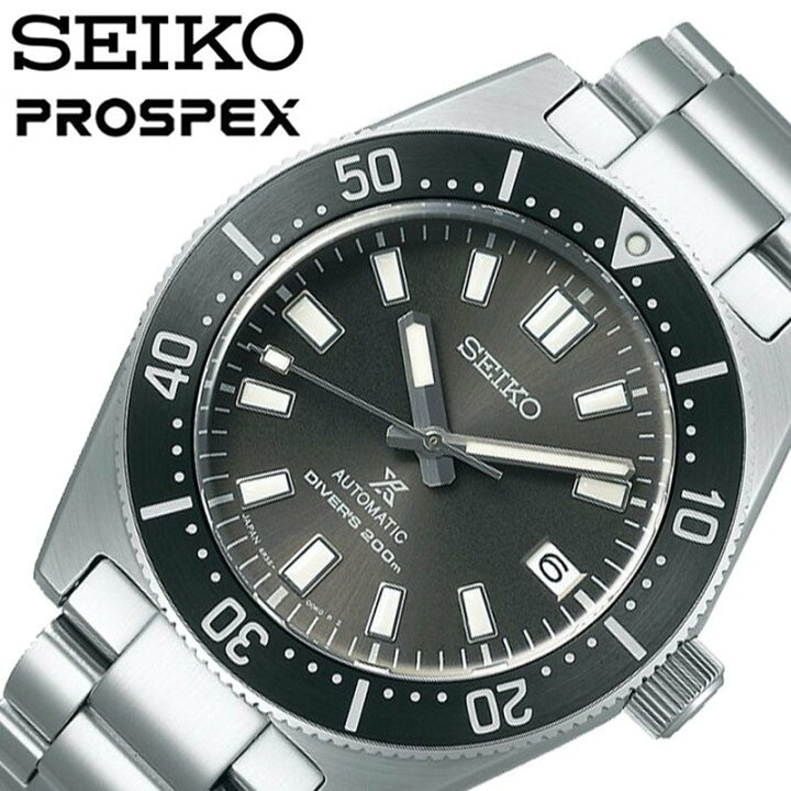 楽天市場】セイコー プロスペックス ダイバースキューバ 時計 SEIKO 