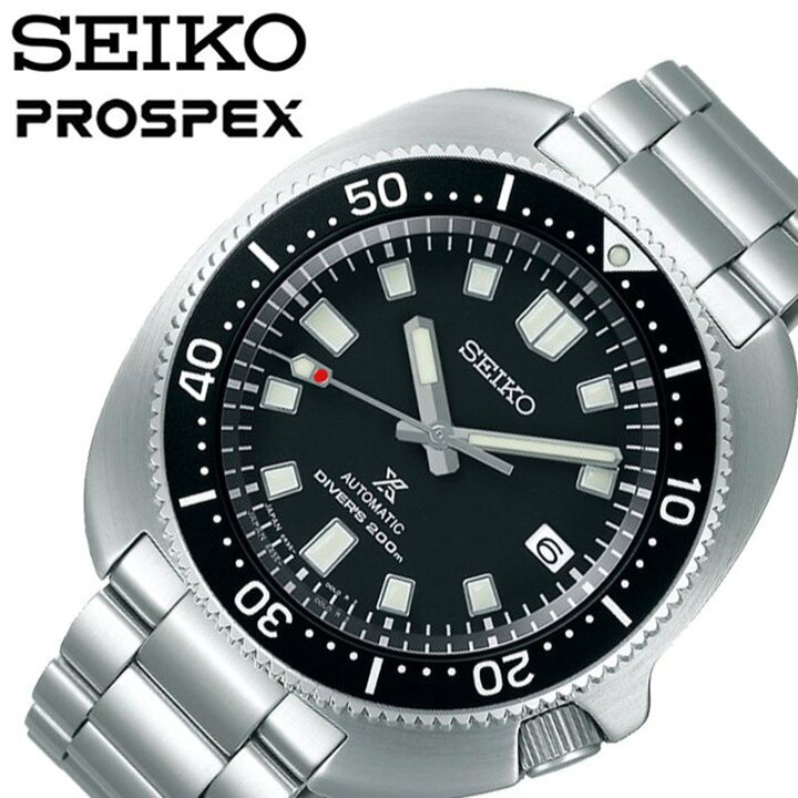 楽天市場 セイコー プロスペックス ダイバースキューバ 時計 Seiko Prospex Diver Scuba 腕時計 メンズ ブラック Sbdc109 人気 ブランド ダイバーズウォッチ ダイビング 防水 メカニカル 機械式 おしゃれ かっこいい メタル バンド ベルト 海 社会人 冬 新社会人