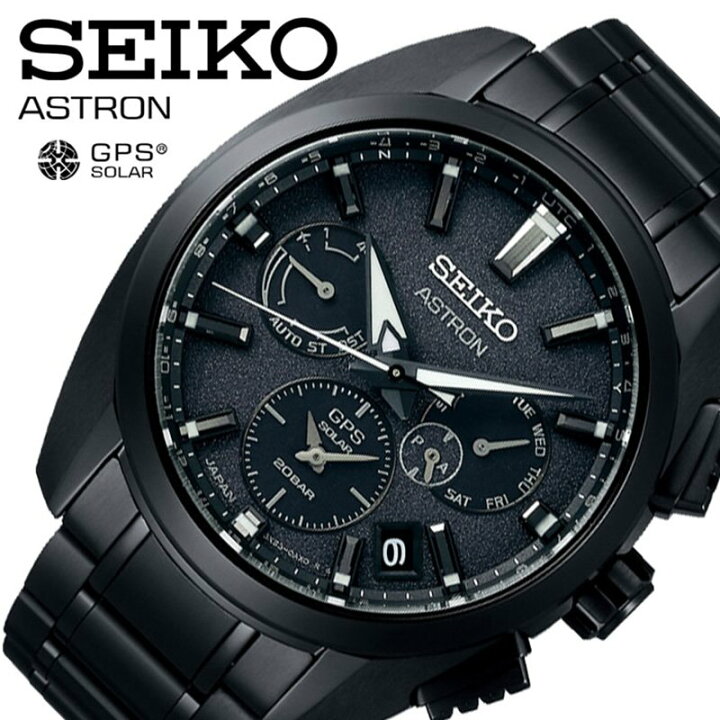 楽天市場 セイコー アストロン チタン ソーラー Gps衛星電波時計 Seiko Astron 腕時計 メンズ ブラック Sbxc069 人気 ブランド 電波 社会人 軽量 軽い スーツ ビジネス 営業 就職 就活 仕事 海外 旅行 出張 電池交換不要 お祝い 冬 新社会人 プレゼント ギフト