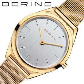 ベーリング 腕時計 ウルトラスリム BERING 時計 Ultra Slim レディース シルバー 17031-334 人気 おすすめ 正規品 大人 おしゃれ かわいい 華奢 シンプル クラシック ドレス カジュアル フォーマル ビジネス 仕事 ゴールド ミニ ペアウォッチ 冬 新社会人 プレゼント 旅行