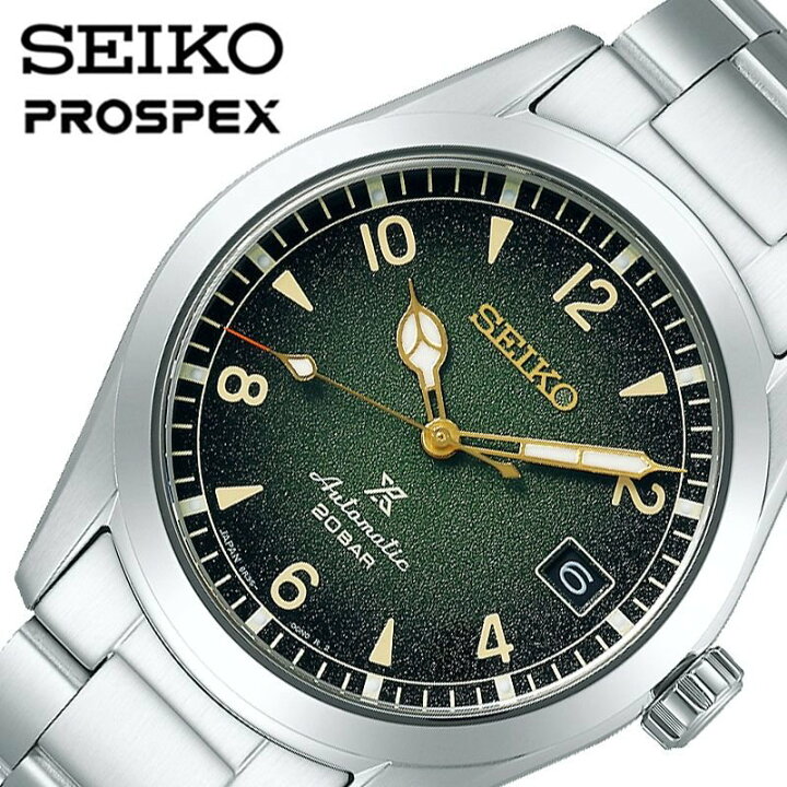 楽天市場】セイコー プロスペックス アルピニスト 時計SEIKO PROSPEX 