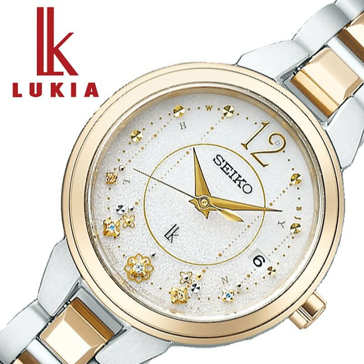 楽天市場】セイコー ルキア 2020限定ソーラー 電波 時計 SEIKO LUKIA 