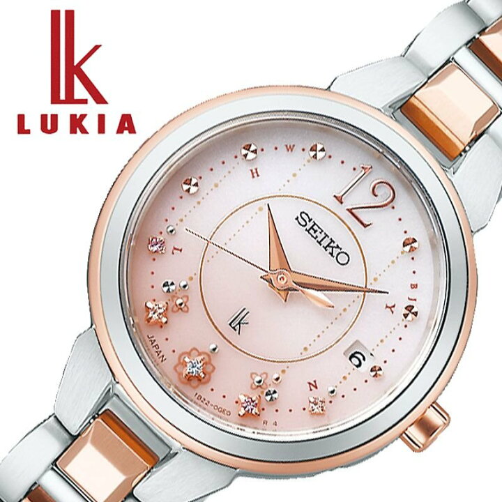 楽天市場】セイコー ルキア 2020限定ソーラー 電波 時計 SEIKO LUKIA 