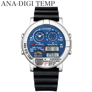 V`Y AifWev v CITIZEN ANA-DIGI TEMP rv Y u[ JG0070-20L lC uh  t@bV fW^ g t@bV fW^ ZNgVbv ~ VЉl 