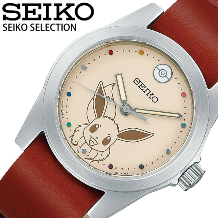 楽天市場 セイコー セレクション ポケットモンスター コラボレーションモデル イーブイ 時計 Seiko Selection Pokemon 腕時計 レディース キッズ アイボリー Scxp179 ポケモン Pokemon コラボ 男の子 女の子 小学生 中学生 塾 入試 入学 卒業 祝い コレクター 新社会人